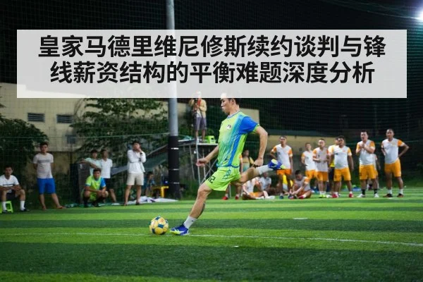 soccer player action